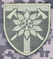 Нарукавний знак 128 ОГШБр олива (зашитий)