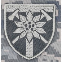 Нарукавний знак 128 ОГШБр польовий