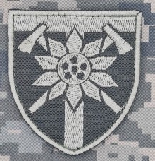 Нарукавний знак 128 ОГШБр польовий