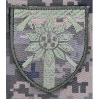 Нарукавний знак 128 ОГШБр піксель