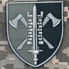 Нарукавний знак 15 окремий полк підтримки КМП олива