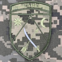 Шеврон 151 окрема механізована бригада Наша Честь Найсвятіша піксель
