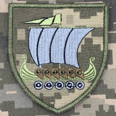 Нарукавний знак 153 окрема механізована бригада Піксель