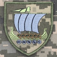 Нарукавний знак 153 окрема механізована бригада Піксель