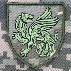 Нарукавний знак 158 ОПБР піксель