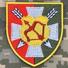 Купить Нарукавний знак 16 армійський корпус в интернет-магазине Каптерка в Киеве и Украине