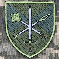 Нарукавний знак 17 армійський корпус польовий