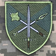 Нарукавний знак 17 армійський корпус польовий