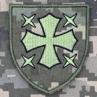Нарукавний знак 19 армійський корпус піксель