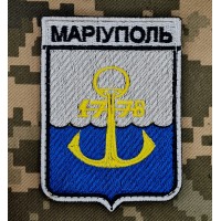 Нашивка Маріуполь