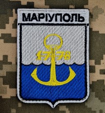 Нашивка Маріуполь