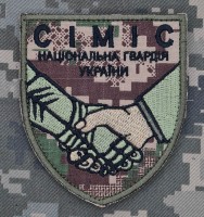 Шеврон CIMIC НГУ хижак