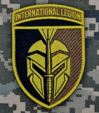 Купить Шеврон International Legion Coyote Brown в интернет-магазине Каптерка в Киеве и Украине