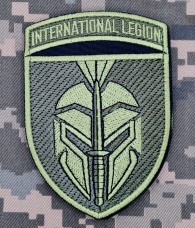 Купить Шеврон International Legion Olive в интернет-магазине Каптерка в Киеве и Украине