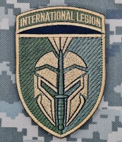 Шеврон International Legion Olive-Coyote