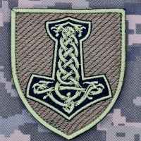 Шеврон 1 АДн 67 ОМБр олива