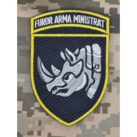 Шеврон 4 окрема танкова бригада Furor Arma Ministrat