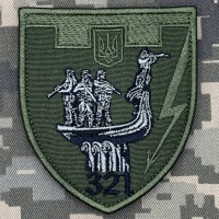 Шеврон 321 батальйон ТРО олива