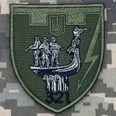 Шеврон 321 батальйон ТРО олива