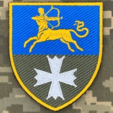Нарукавний знак 451 ОПБ 141 ОПБр Олива
