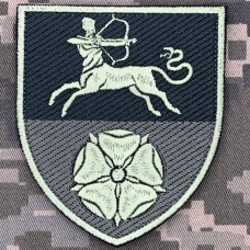 Нарукавний знак 456 ОПБ 141 ОПБр олива