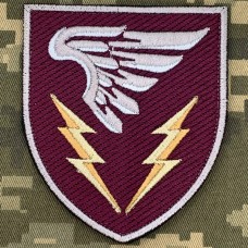 Нарукавний знак 87 ОБУ