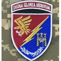 Шеврон 13 ОДШБ Digna Gloria Heroum