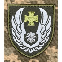 Нарукавний знак 831 бригада тактичної авіації Олива