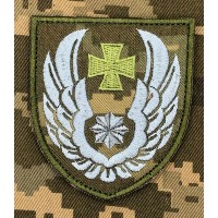 Нарукавний знак 831 бригада тактичної авіації Піксель