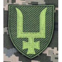 Нарукавний знак 53 ОМБр новий Олива