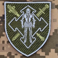 Нарукавний знак Командування сил логістики Новий польовий