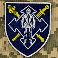 Нарукавний знак Командування сил логістики Новий