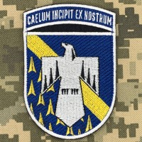 Нарукавний знак ХНУПС