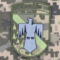 Нарукавний знак ХНУПС піксель