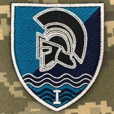 Нарукавний знак 1 ББО 40 БрБО
