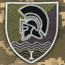 Нарукавний знак 1 ББО 40 БрБО польовий