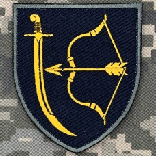 Нарукавний знак 1020 ОЗРП чорний