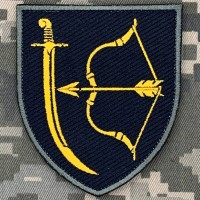 Нарукавний знак 1020 ОЗРП чорний