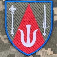 Нарукавний знак 11 Армійський корпус