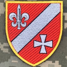 Нарукавний знак 130 ОРБ