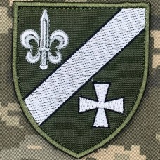 Нарукавний знак 130 ОРБ олива