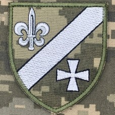 Нарукавний знак 130 ОРБ піксель