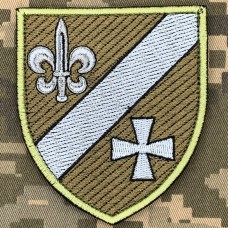 Нарукавний знак 130 ОРБ польовий