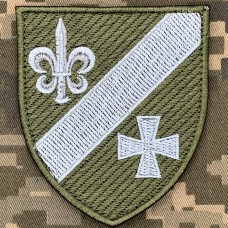 Нарукавний знак 130 ОРБ Польовий