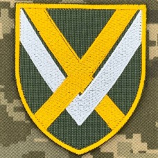Купить Нарукавний знак 15 АК в интернет-магазине Каптерка в Киеве и Украине