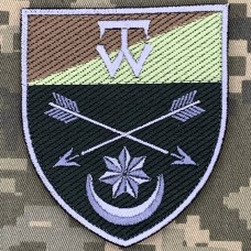 Нарукавний знак 15 ОМБр 58 ОМБр польовий