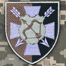 Нарукавний знак 16 армійський корпус польовий