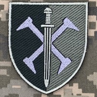Нарукавний знак 162 ОМБР олива Польовий
