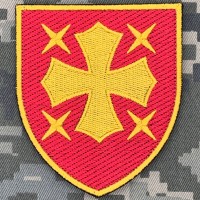 Нарукавний знак 19 армійський корпус