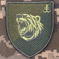 Нарукавний знак 2 батальйон 35 ОБрМП новий олива